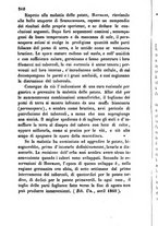 giornale/RML0031357/1860/unico/00000314