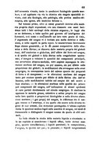 giornale/RML0031357/1860/unico/00000451