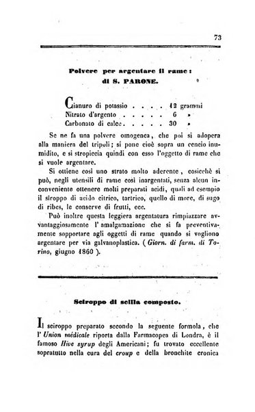 Annali di chimica applicata alla medicina cioè alla farmacia, alla tossicologia, all'igiene, alla fisiologia, alla patologia e alla terapeutica. Serie 3