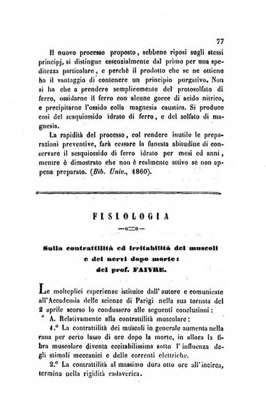 Annali di chimica applicata alla medicina cioè alla farmacia, alla tossicologia, all'igiene, alla fisiologia, alla patologia e alla terapeutica. Serie 3