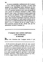 giornale/RML0031357/1860/unico/00000478