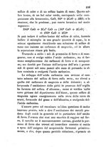 giornale/RML0031357/1860/unico/00000491