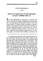 giornale/RML0031357/1860/unico/00000539