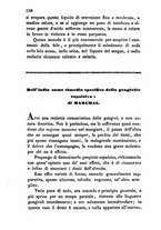 giornale/RML0031357/1860/unico/00000688