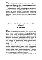 giornale/RML0031357/1860/unico/00000690