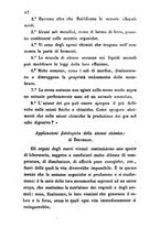 giornale/RML0031357/1861/unico/00000016