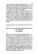 giornale/RML0031357/1861/unico/00000055