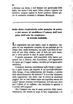 giornale/RML0031357/1861/unico/00000086