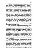 giornale/RML0031357/1861/unico/00000095