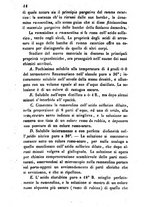 giornale/RML0031357/1861/unico/00000402