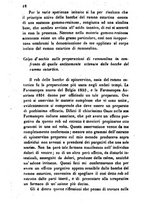 giornale/RML0031357/1861/unico/00000404