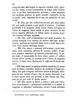 giornale/RML0031357/1861/unico/00000420