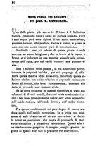 giornale/RML0031357/1861/unico/00000474