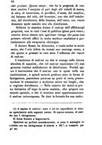 giornale/RML0031357/1861/unico/00000476