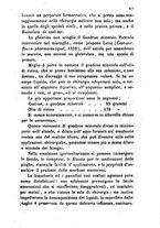 giornale/RML0031357/1861/unico/00000477