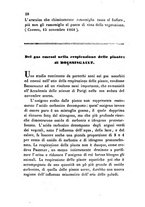 giornale/RML0031357/1862/unico/00000032