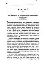 giornale/RML0031357/1862/unico/00000066