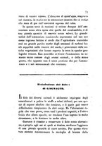 giornale/RML0031357/1862/unico/00000075