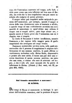 giornale/RML0031357/1862/unico/00000095