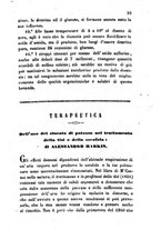 giornale/RML0031357/1862/unico/00000099