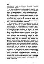 giornale/RML0031357/1862/unico/00000160