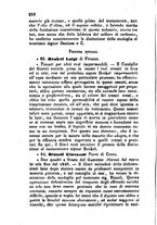 giornale/RML0031357/1862/unico/00000254