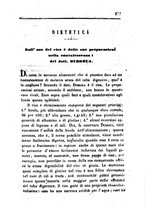 giornale/RML0031357/1862/unico/00000281