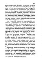 giornale/RML0031357/1862/unico/00000285