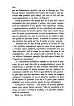 giornale/RML0031357/1862/unico/00000306