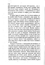 giornale/RML0031357/1862/unico/00000350