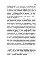 giornale/RML0031357/1862/unico/00000359