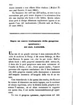 giornale/RML0031357/1862/unico/00000364