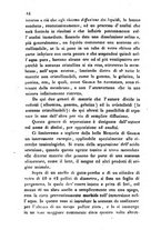 giornale/RML0031357/1862/unico/00000404