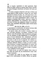 giornale/RML0031357/1862/unico/00000408