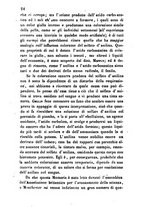 giornale/RML0031357/1862/unico/00000412