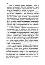 giornale/RML0031357/1862/unico/00000424