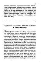 giornale/RML0031357/1862/unico/00000431