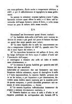 giornale/RML0031357/1862/unico/00000461