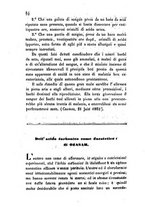 giornale/RML0031357/1862/unico/00000480