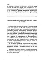 giornale/RML0031357/1862/unico/00000512