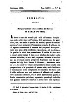 giornale/RML0031357/1862/unico/00000517