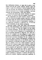 giornale/RML0031357/1862/unico/00000541