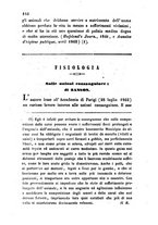 giornale/RML0031357/1862/unico/00000554