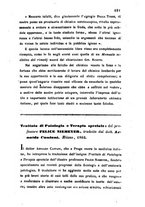 giornale/RML0031357/1862/unico/00000579