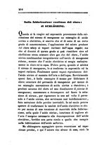 giornale/RML0031357/1862/unico/00000592