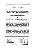 giornale/RML0031357/1863/unico/00000039