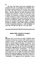 giornale/RML0031357/1863/unico/00000058