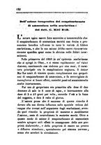 giornale/RML0031357/1863/unico/00000126