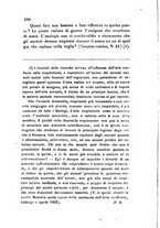 giornale/RML0031357/1863/unico/00000294