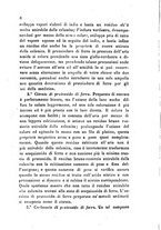 giornale/RML0031357/1863/unico/00000394